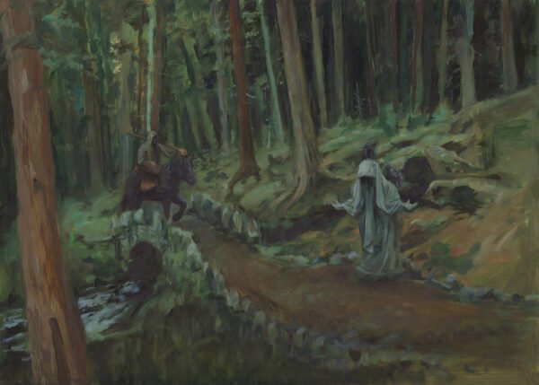 Pilgrims shrine